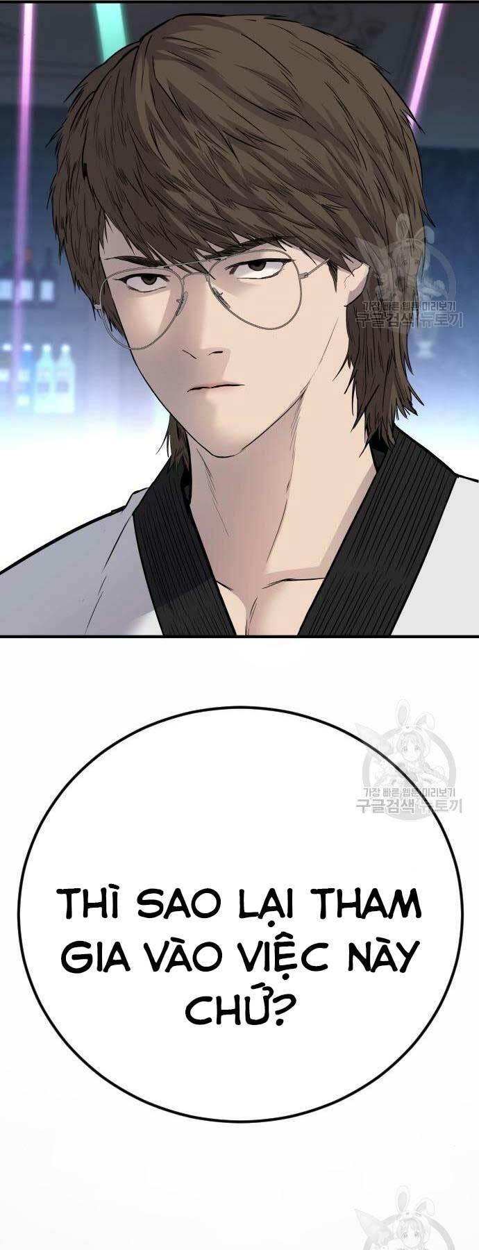 đặc vụ kim chapter 39 117