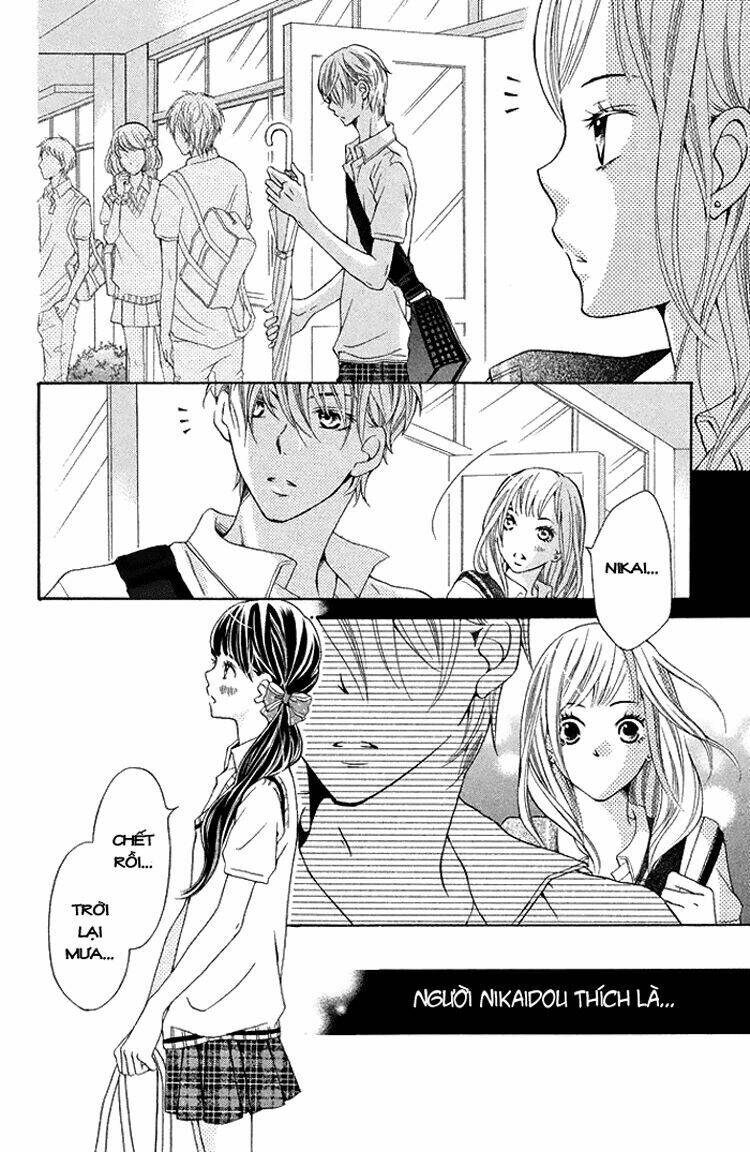 ue kara kataomoi chapter 1 16