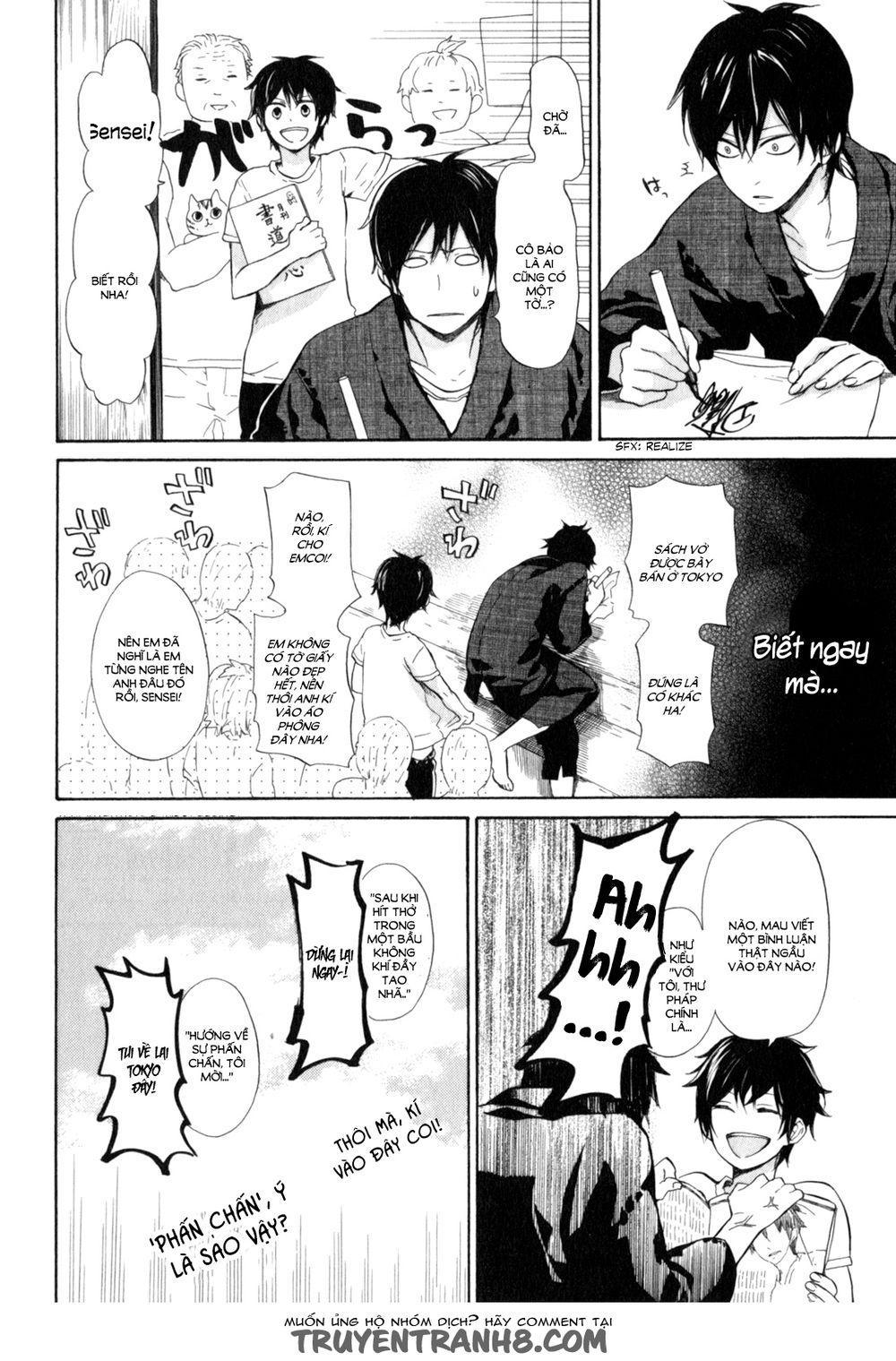 barakamon chapter 22 39