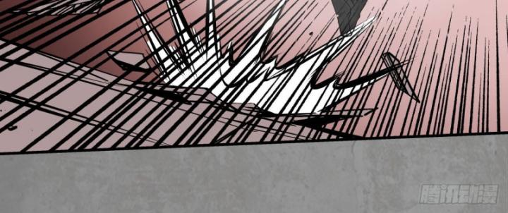 Tạng Phong Hành chapter 191 36