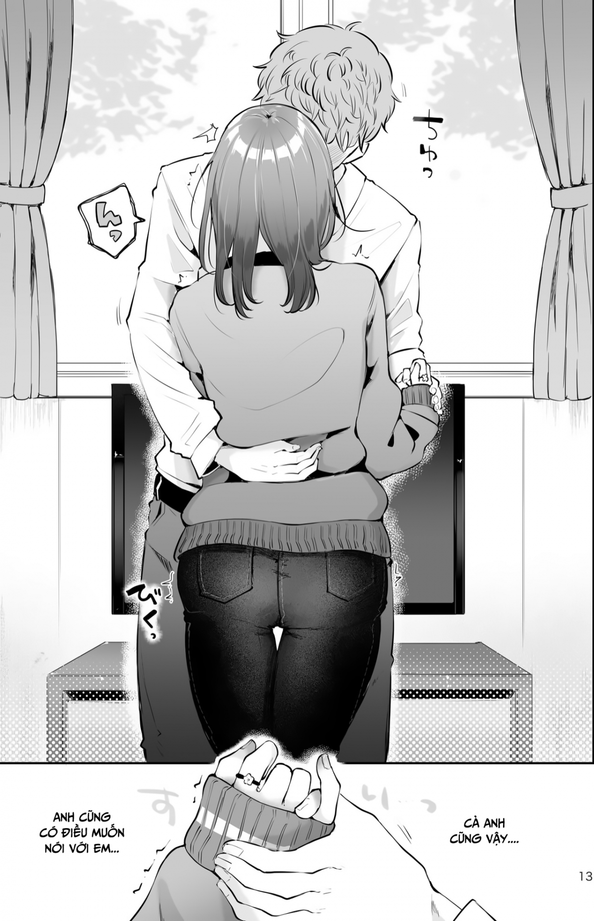 tổng hợp truyện ngắn hentai manga chapter 22 11