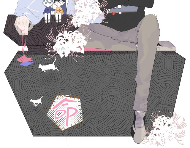 nhiệm vụ này thật muốn lấy mạng chapter 9 2