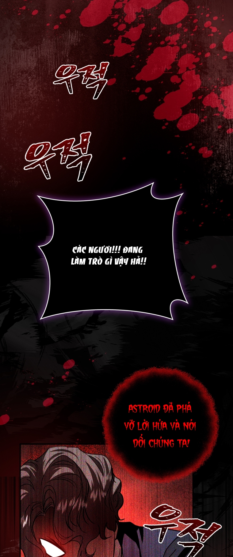 Nhan Sắc Bí Ẩn Của Chồng Tôi chapter 105.1 - Trang 26