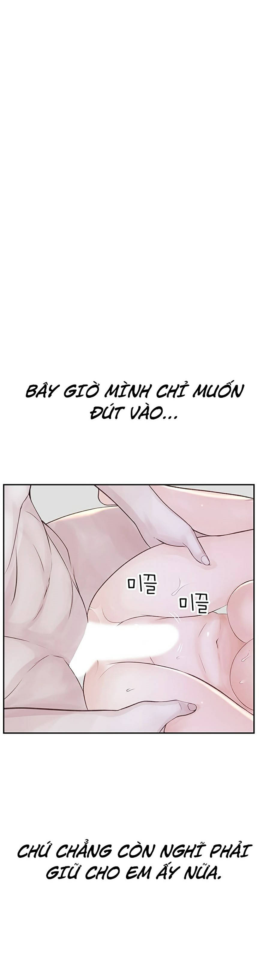 giữa hai ta chapter 18 40