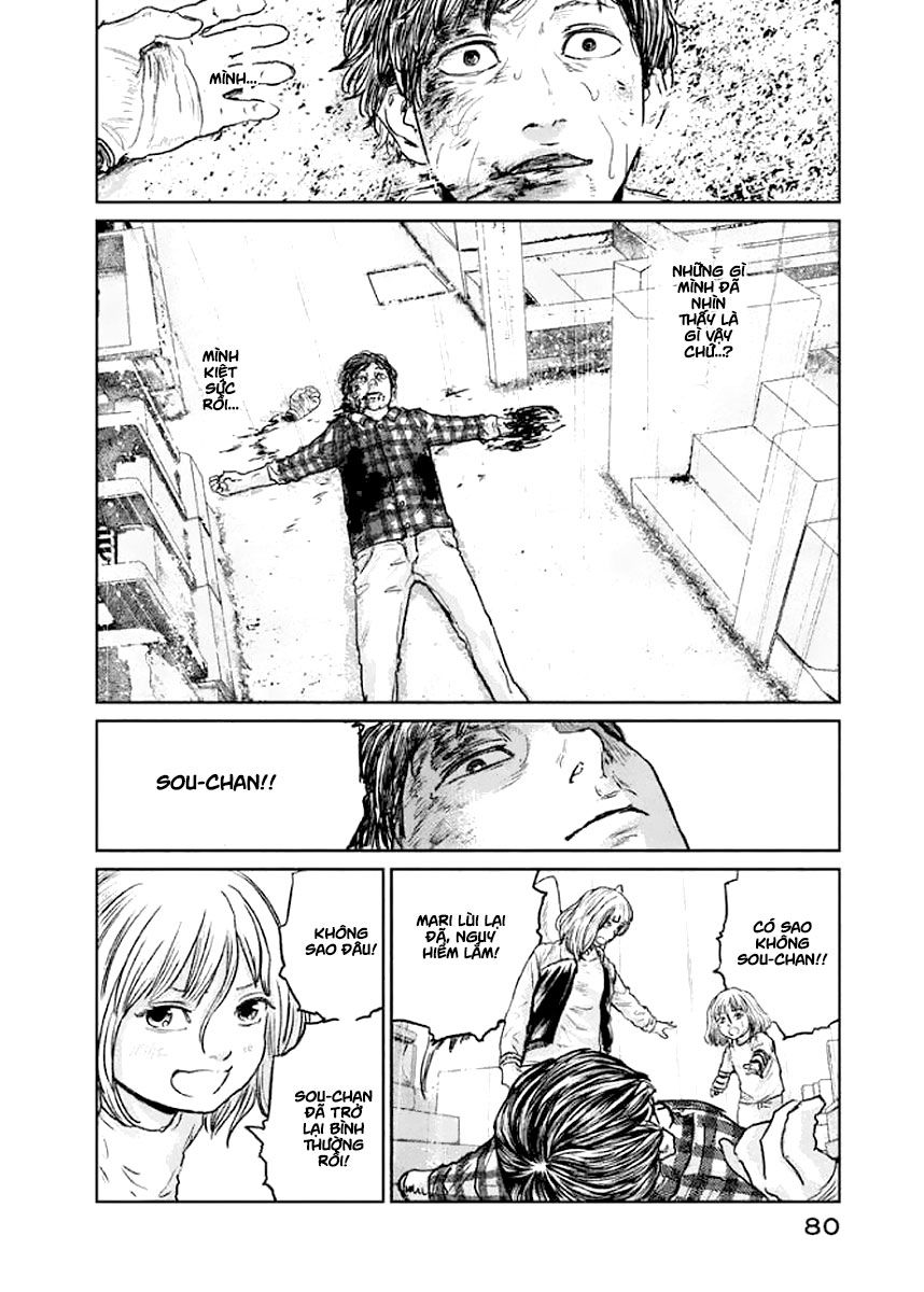 chousou no babel chapter 20 14