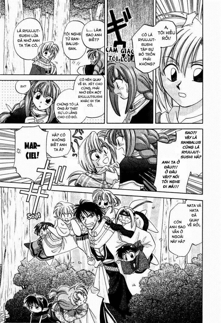 corseltel no ryuujitsushi chapter 3 11