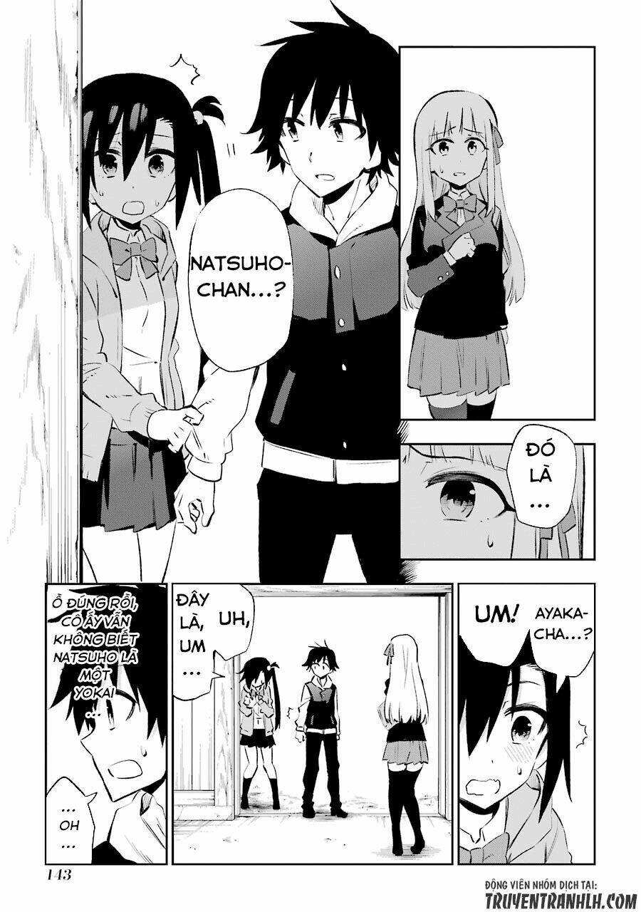 urami koi, koi, urami koi chapter 23 9