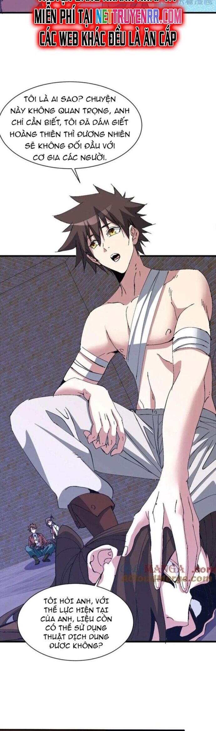 chư thần làm vợ, ta vô địch tại võng du chapter 24 15