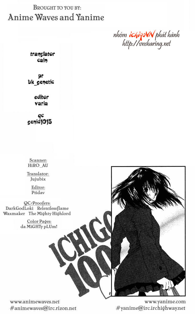 quần lót dâu tây - east side story chapter 100 20