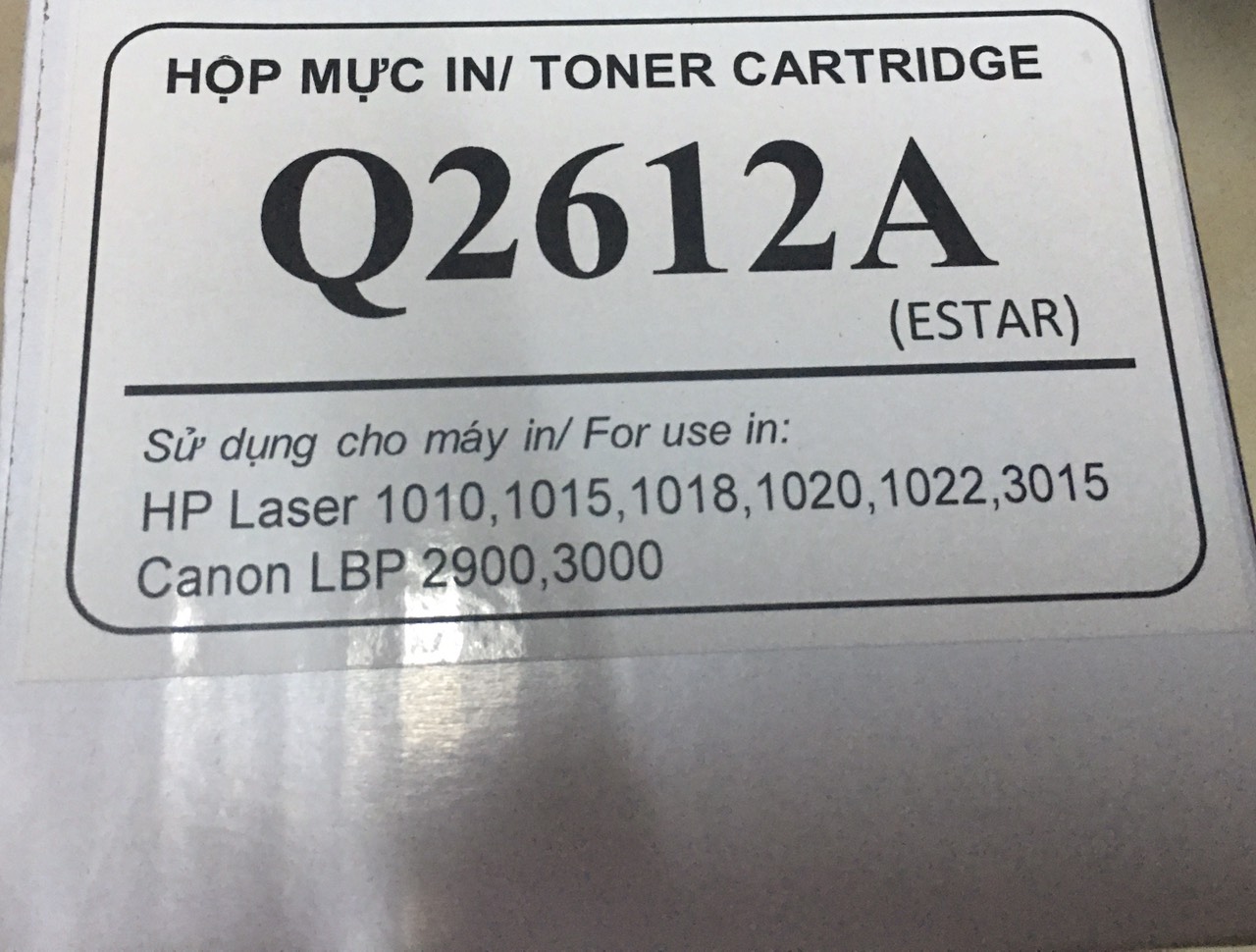 Hộp Mực In Q2612A