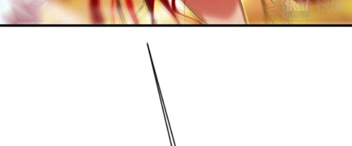 ẩn cư mười vạn năm, đời sau mời ta rời núi chapter 28 112