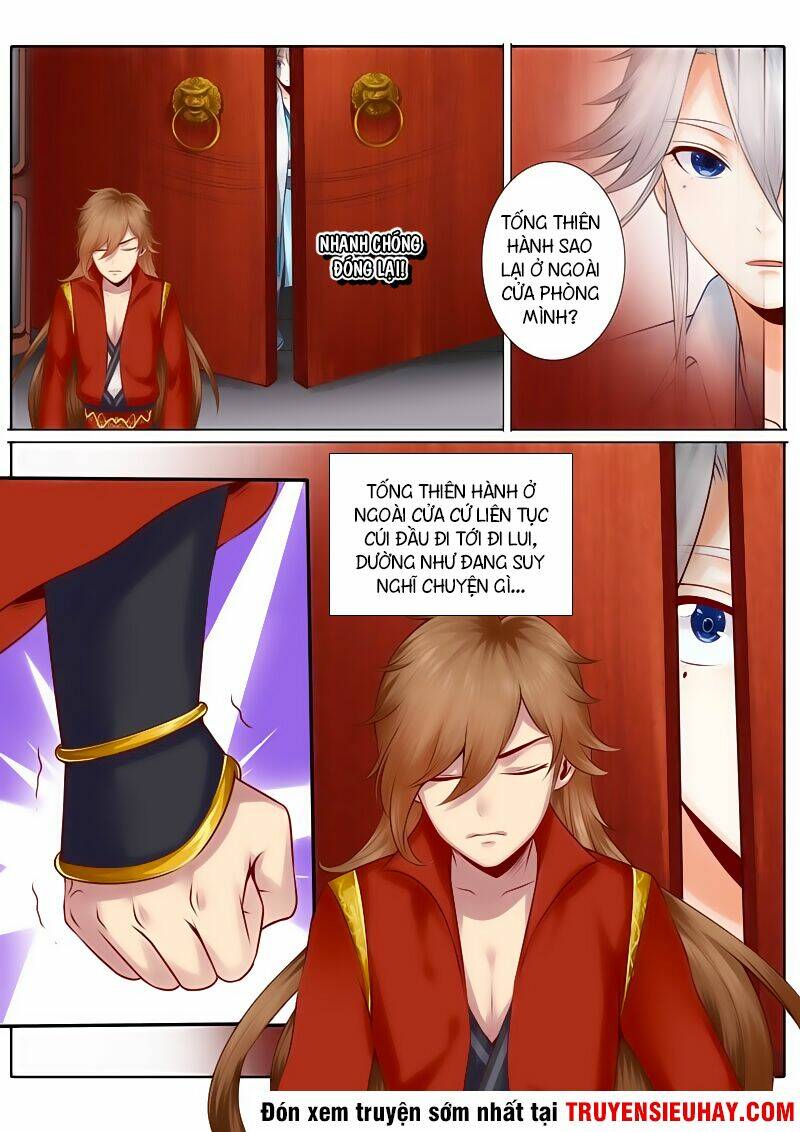 chư thiên ký chapter 33 9