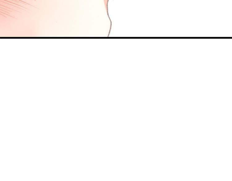 con tim rung động 2 chapter 13.5 69