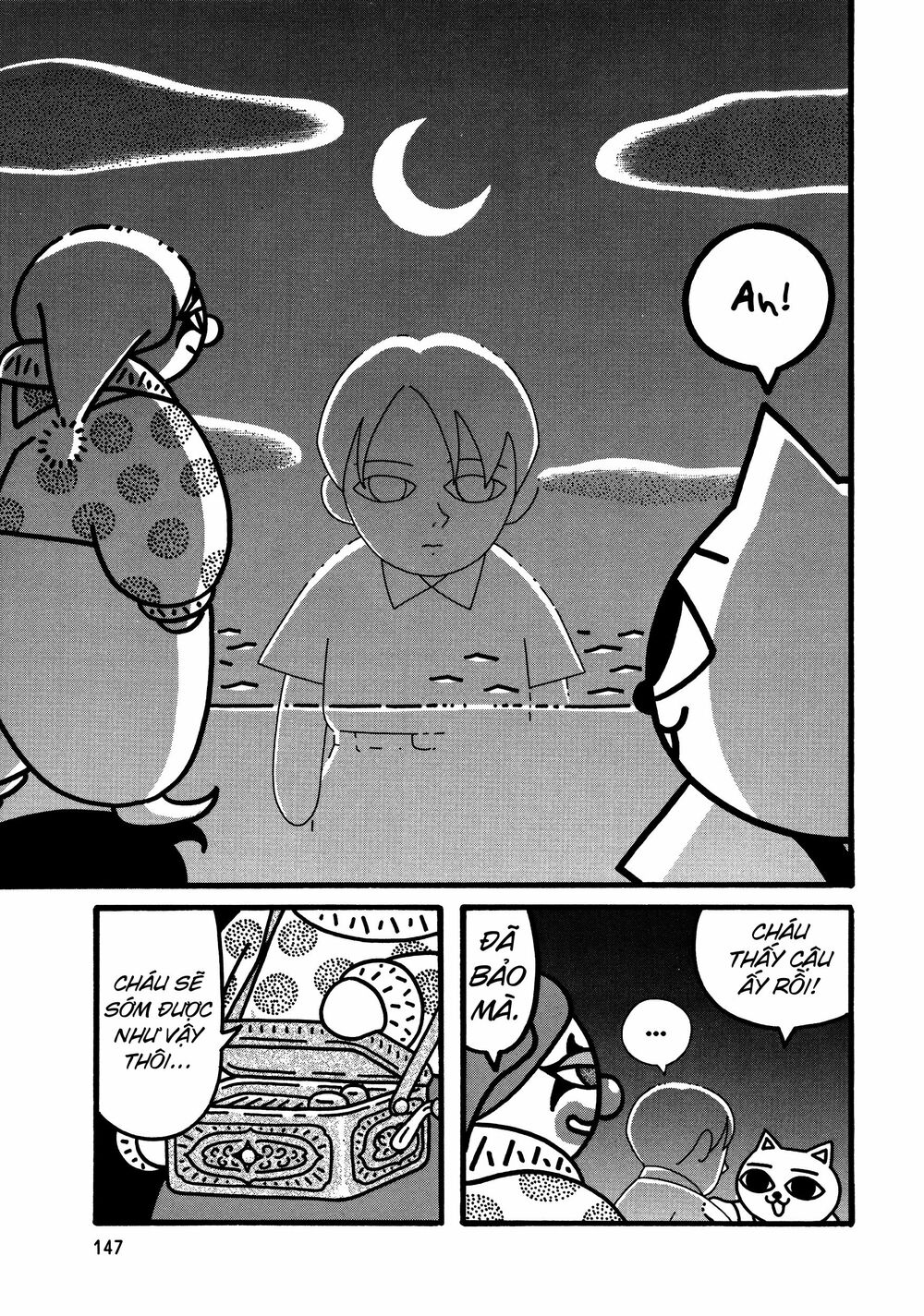 nekojiru udon chapter 12 18