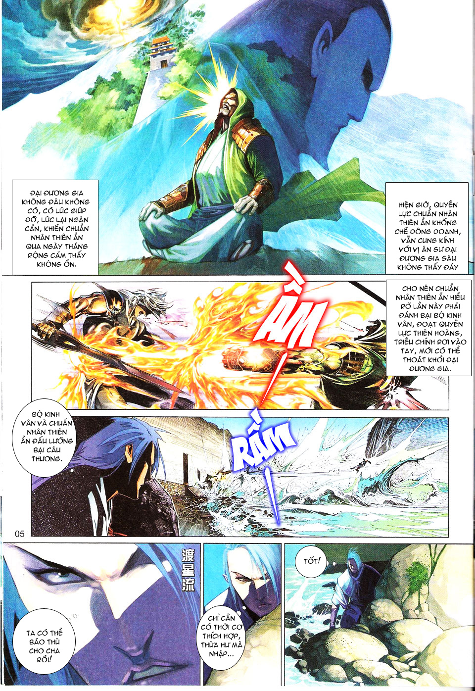 phong vân chapter 553 5