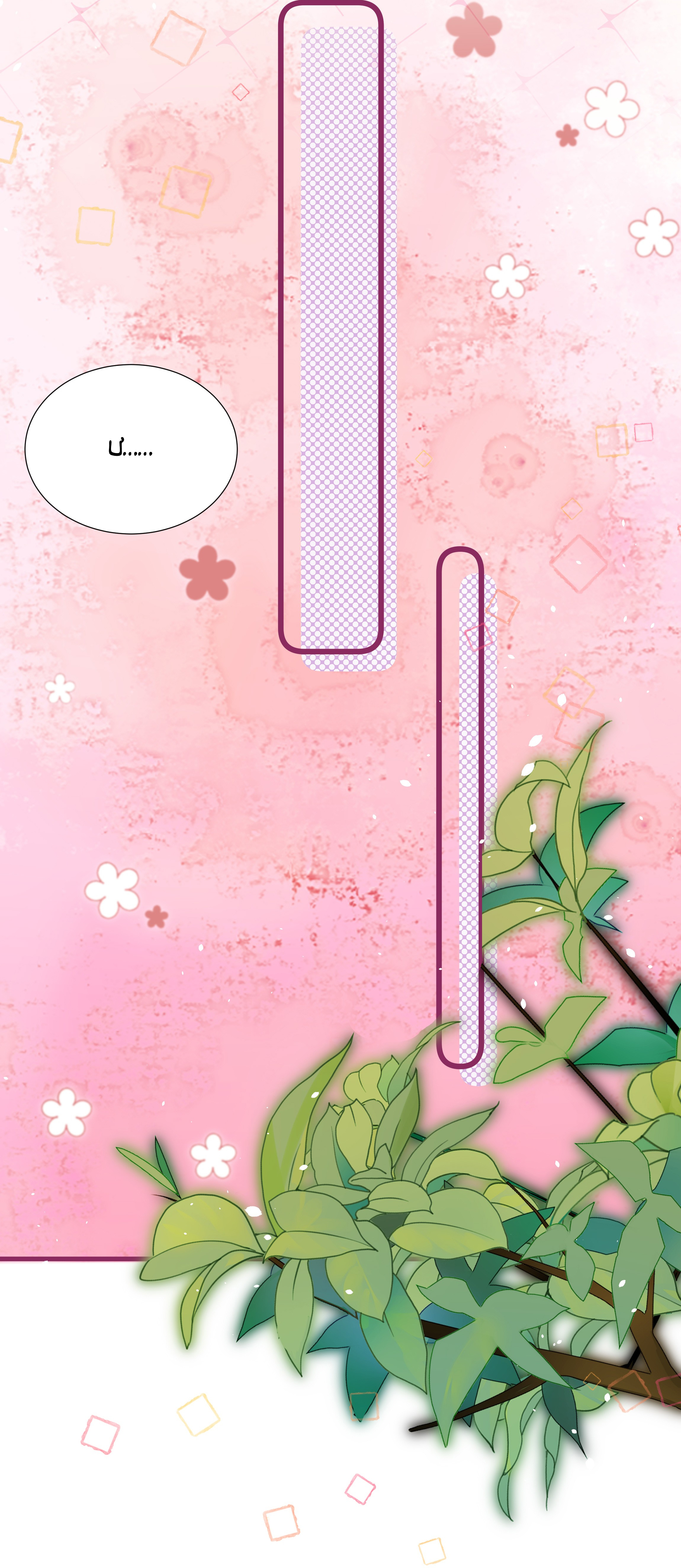 làm càn chapter 4 15