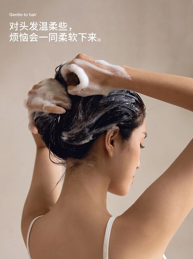 Dầu Gội Đầu Himawari – Phục Hồi Tóc Khô Xơ Chẻ Ngọn