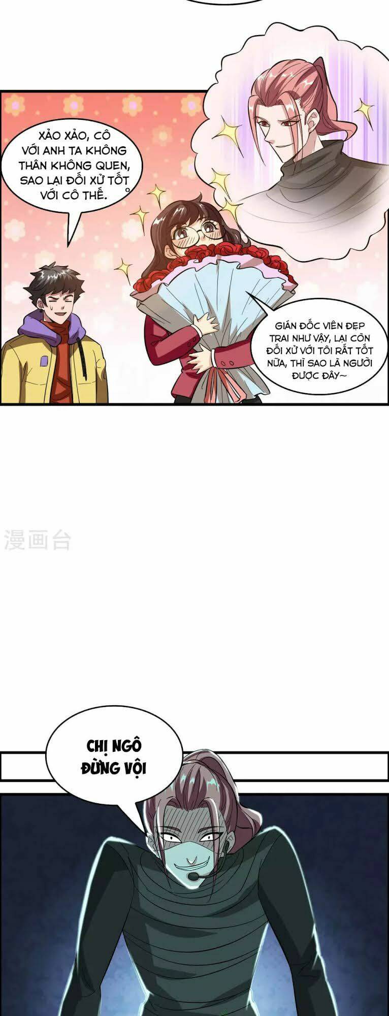 dị giới cung ứng thương chapter 13 3