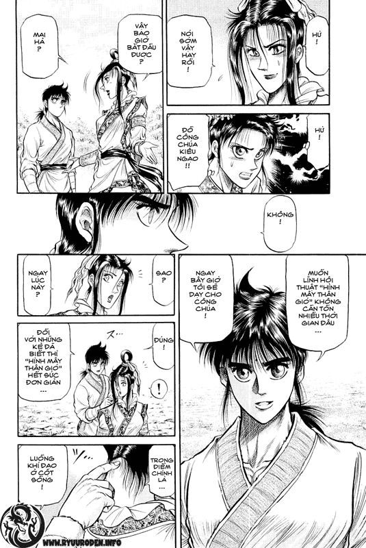 chú bé rồng - ryuuroden chapter 33 28