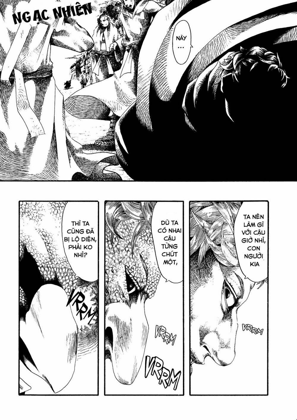 kokenoshima chapter 1 12