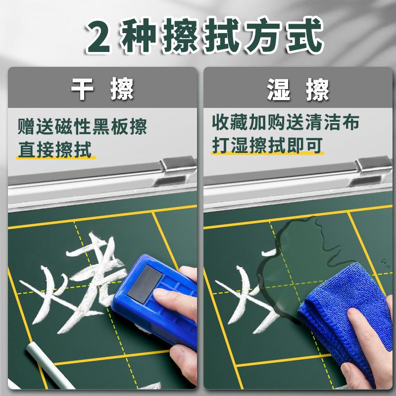 Bảng đen phong cách mới nhất bảng đen nhỏ dành cho trẻ em dạy học tại nhà thực hành viết phấn từ có thể lau bảng lưới mờ treo tường cửa hàng bảng xanh chuyên dụng