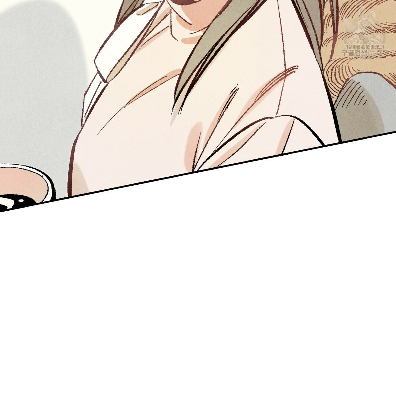 chịch anh bạn một cách hoàn hảo chapter 8.1 4