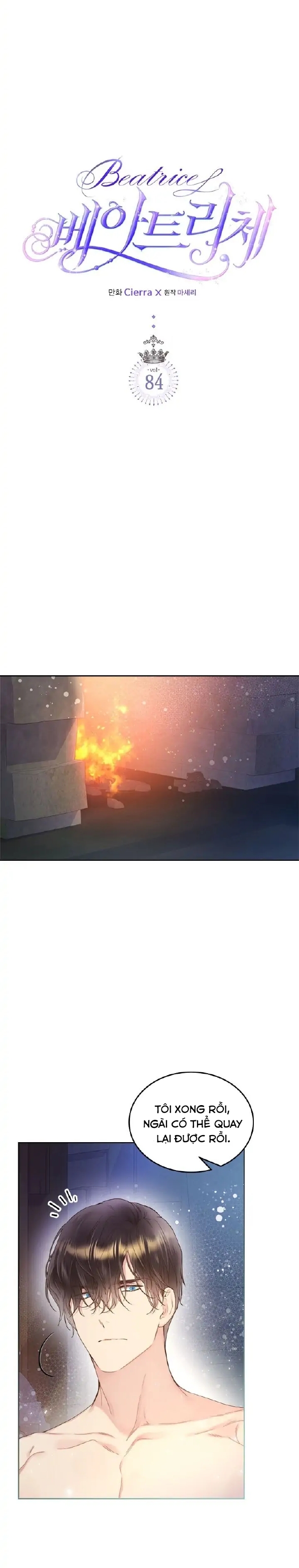 beatrice chapter 84 1