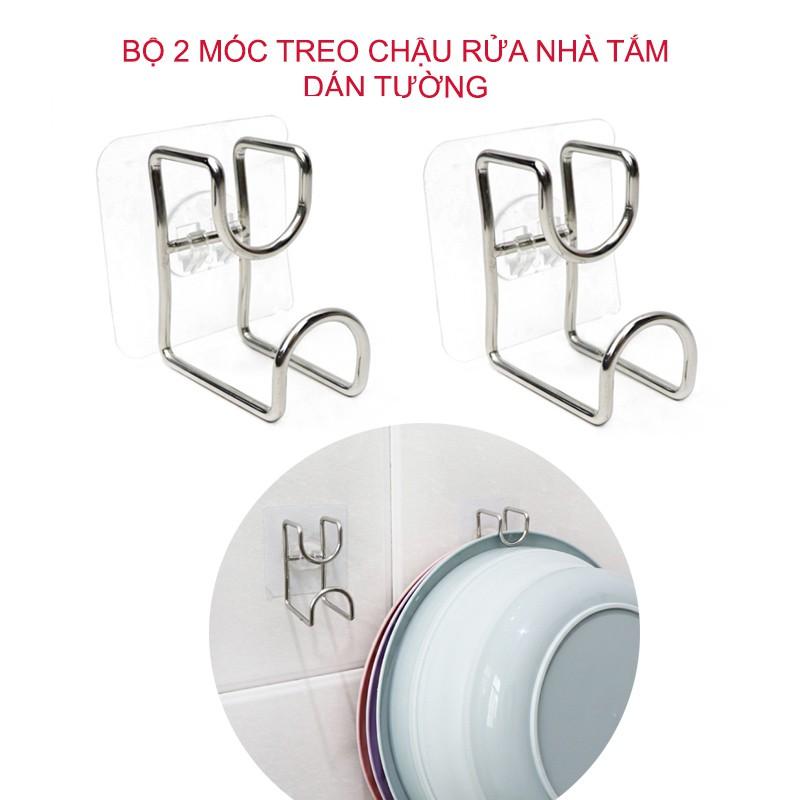 BỘ 2 MÓC TREO CHẬU RỬA ĐA NĂNG NHÀ TẮM, DÙNG MIẾN DÁN KHÔNG CẦN KHOAN