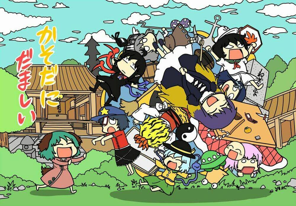 touhou - café myouren temple chapter 3 34