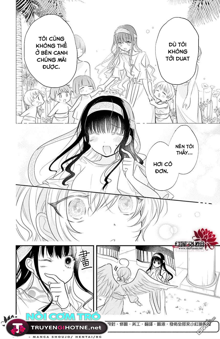 merritt và vị thần ai cập rảnh rỗi chapter 3.2 12