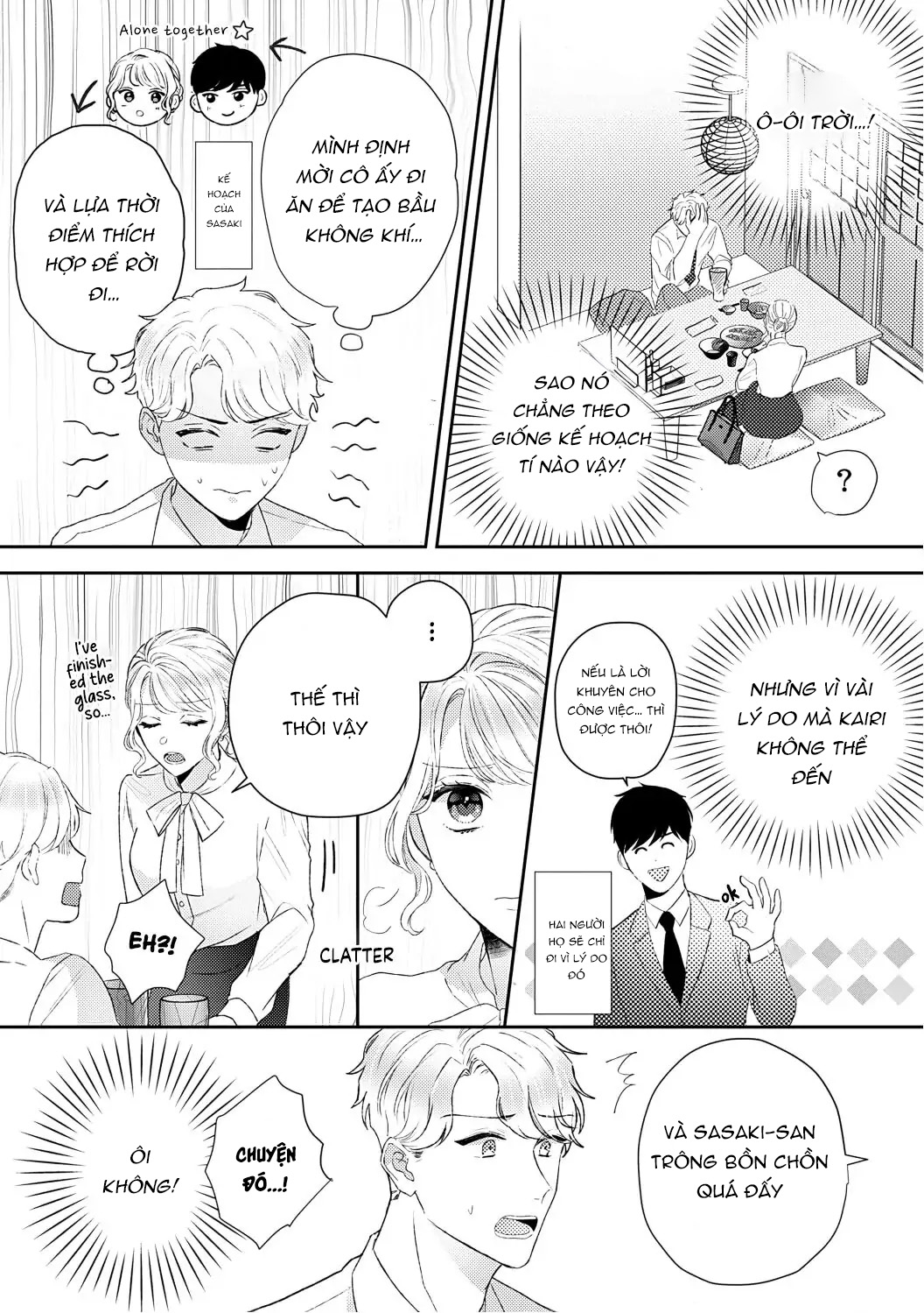 đã thích tôi ngay từ đầu rồi sao? cuộc trả thù này còn ý nghĩa gì nữa! chapter 7.1 3