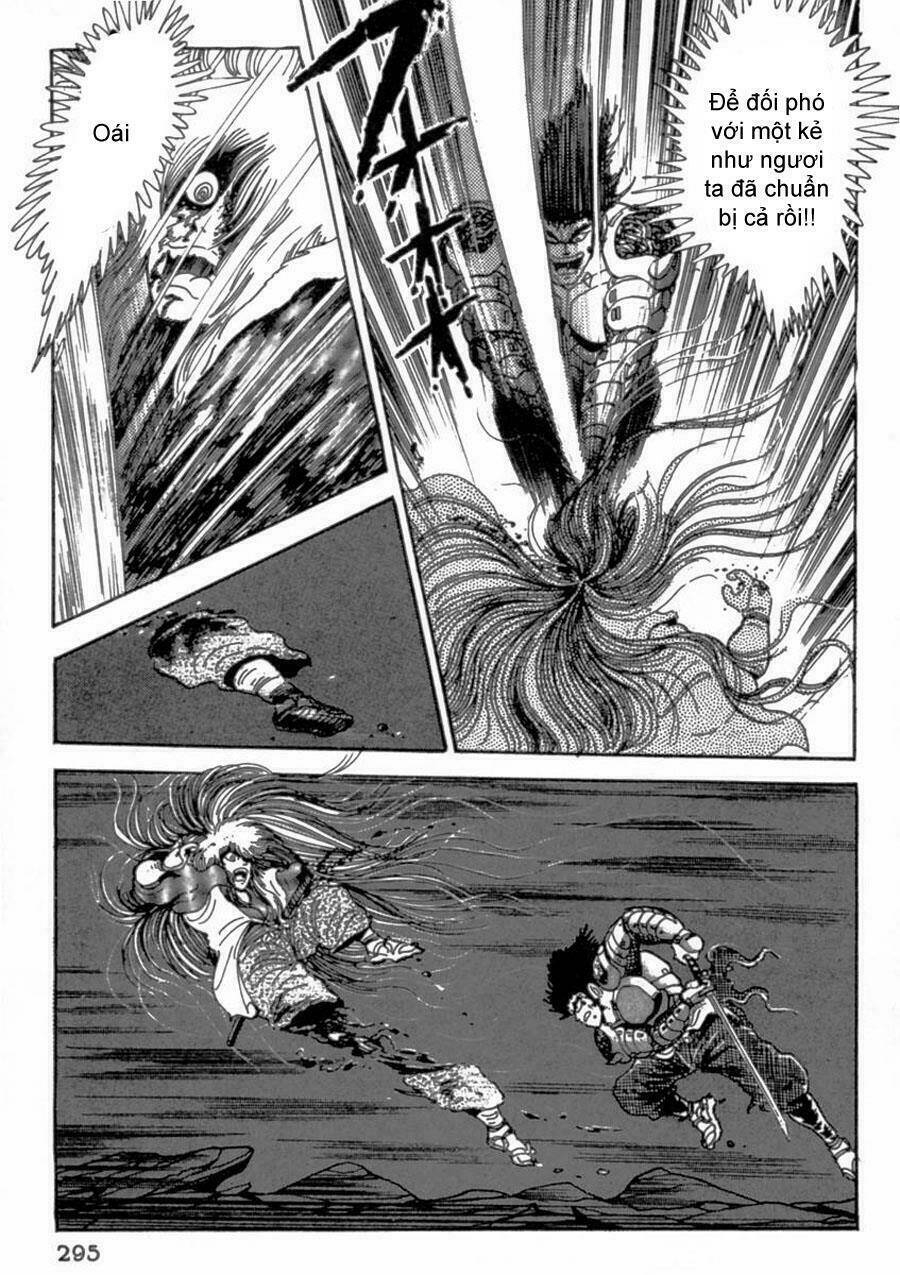 makai tenshou chapter 7 27