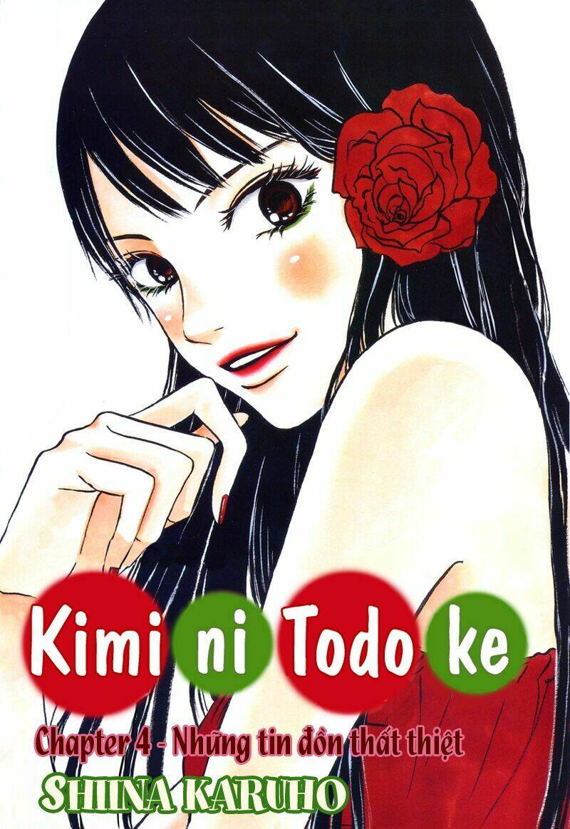 anh đã cho em biết bao thứ đầu tiên chapter 4 2