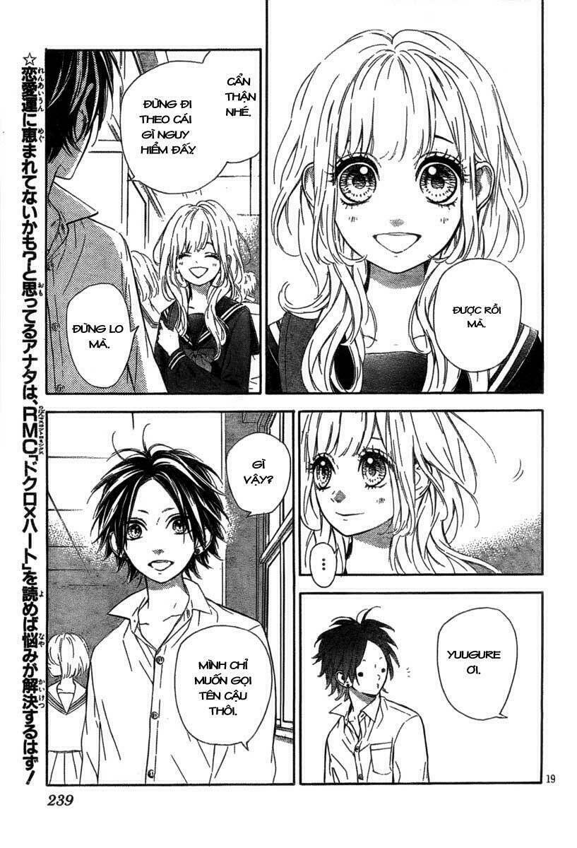 nagareboshi lens chapter 4.2 22