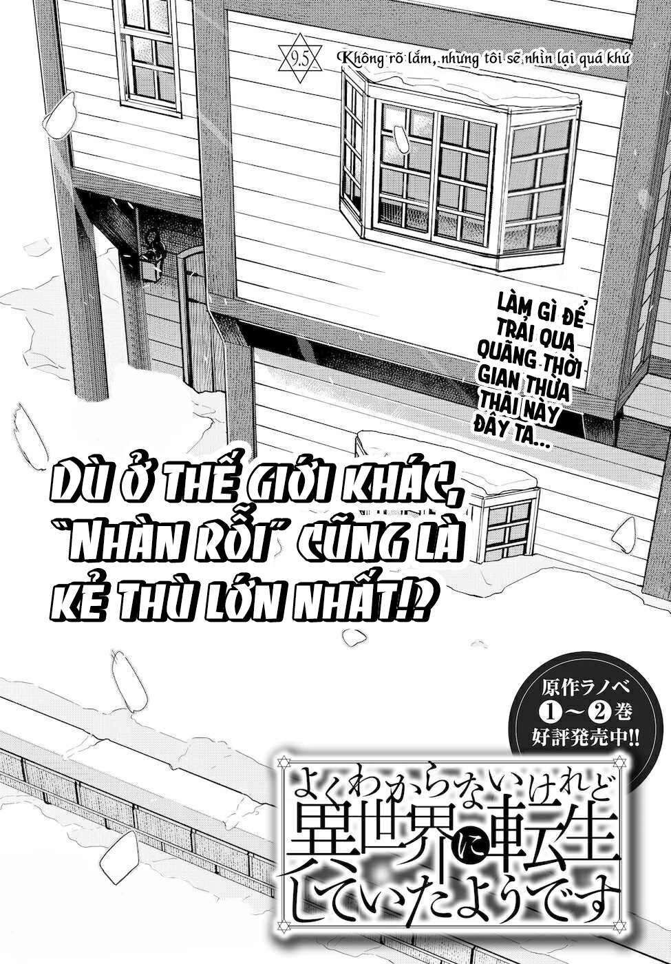 chuyển sinh thành con gái, tôi sẽ sinh tồn tại dị giới - yoku wakaranai keredo isekai ni tensei shiteita you desu chapter 9.5 1