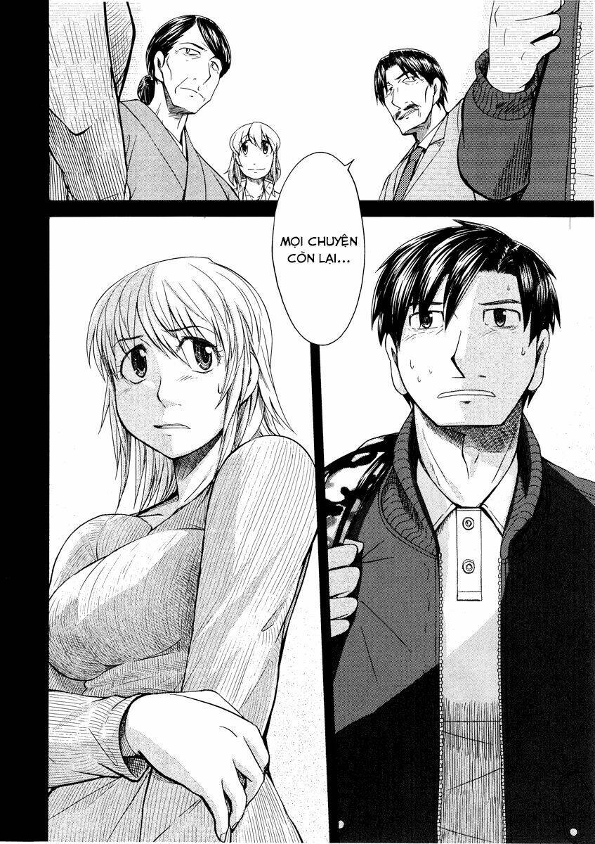 otaku no musume-san chapter 42.1 13