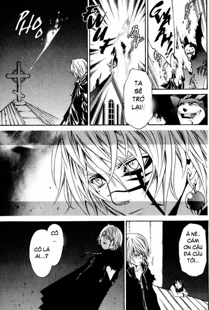 seikon no qwaser chapter 1 51