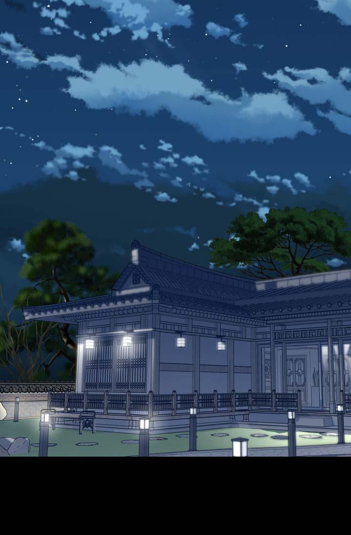 hôn nhân bị đánh cắp của hồ ly chapter 39 2