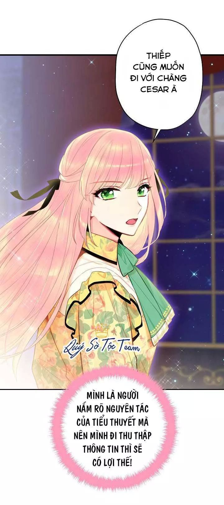 trọng sinh trở thành hoàng phi chapter 112 9