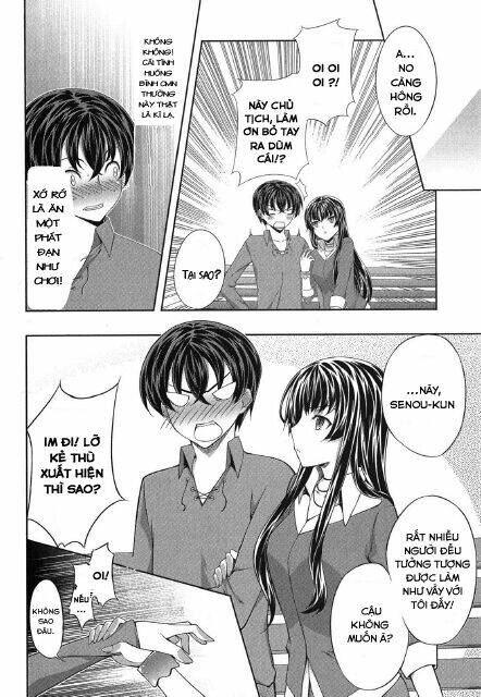 kampfer chapter 32 12