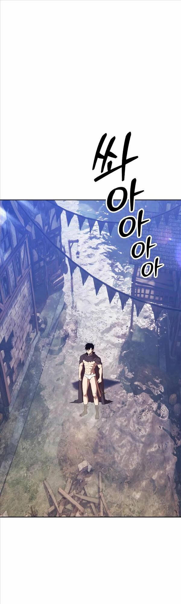 Gậy Gỗ Cấp 99+ chapter 77.5 17