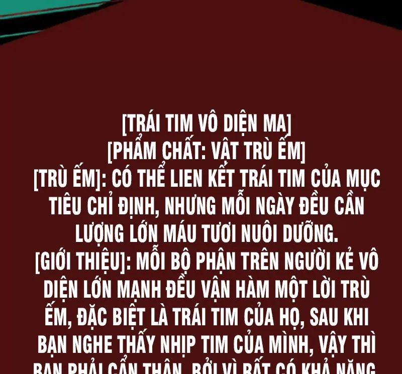 quỷ dị dược tề sư: bệnh nhân của ta đều là kinh khủng chapter 39 38