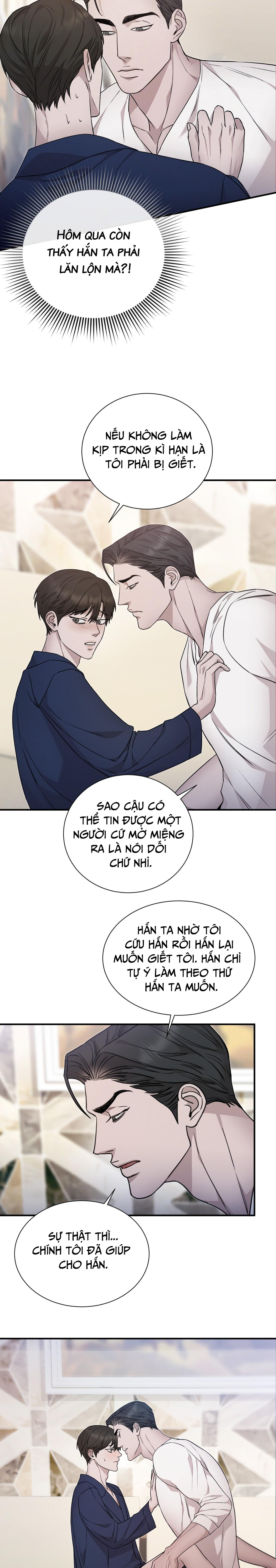 morpheus chapter 7 14