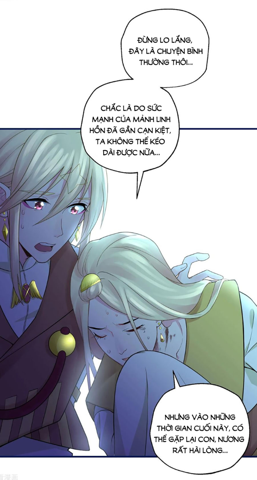 anh ấy đến từ địa ngục chapter 30 18