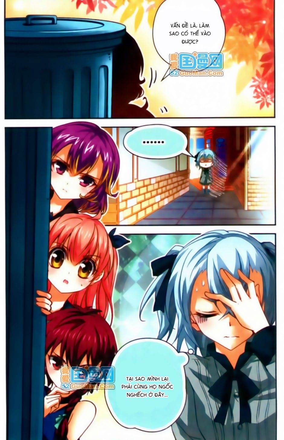 mị chi ma hạp 2 chapter 21 3