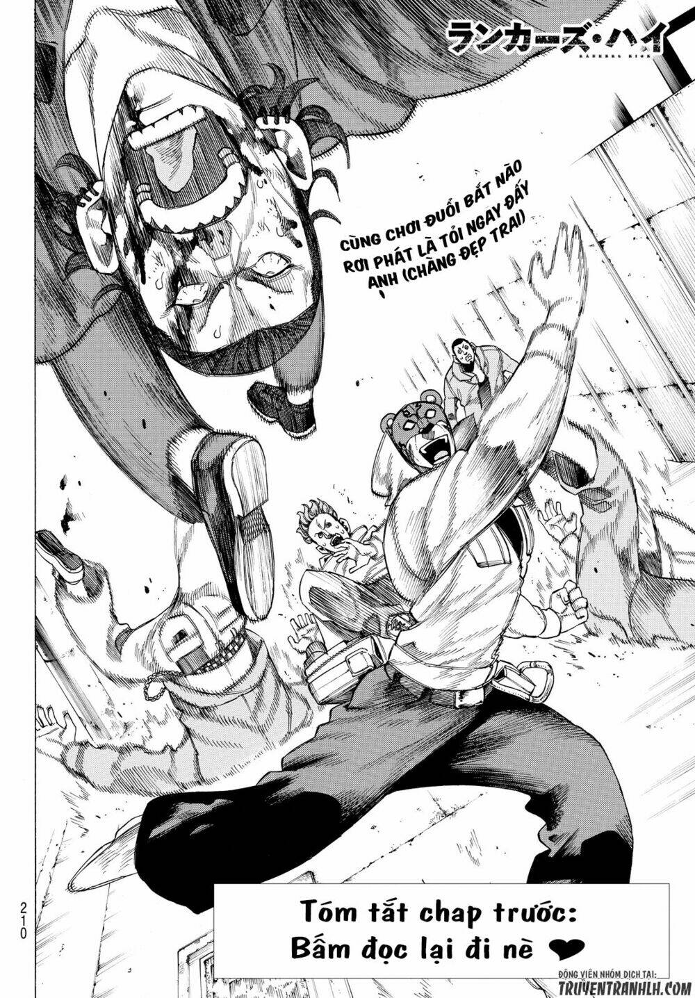 ranker's high chapter 4 7