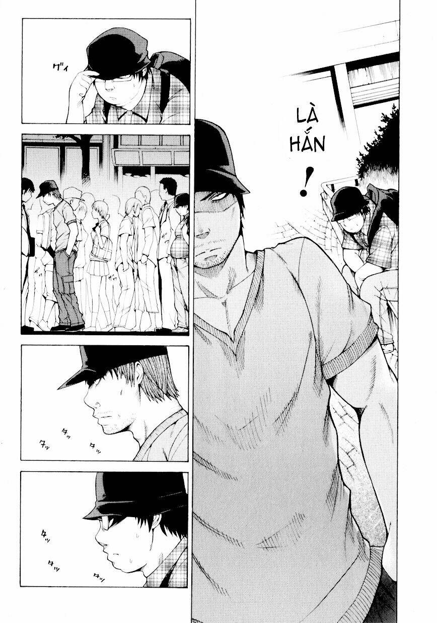 saiteihen no otoko chapter 2 17