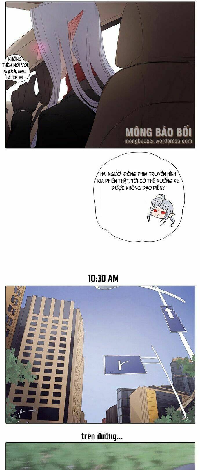 vampire & hunter chapter 18 8