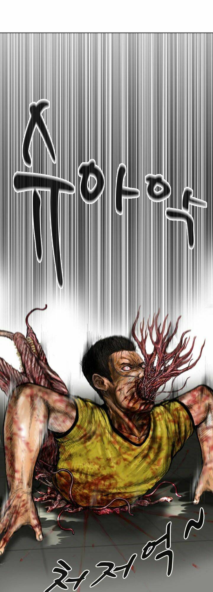 ký sinh thú webtoon chapter 14 14