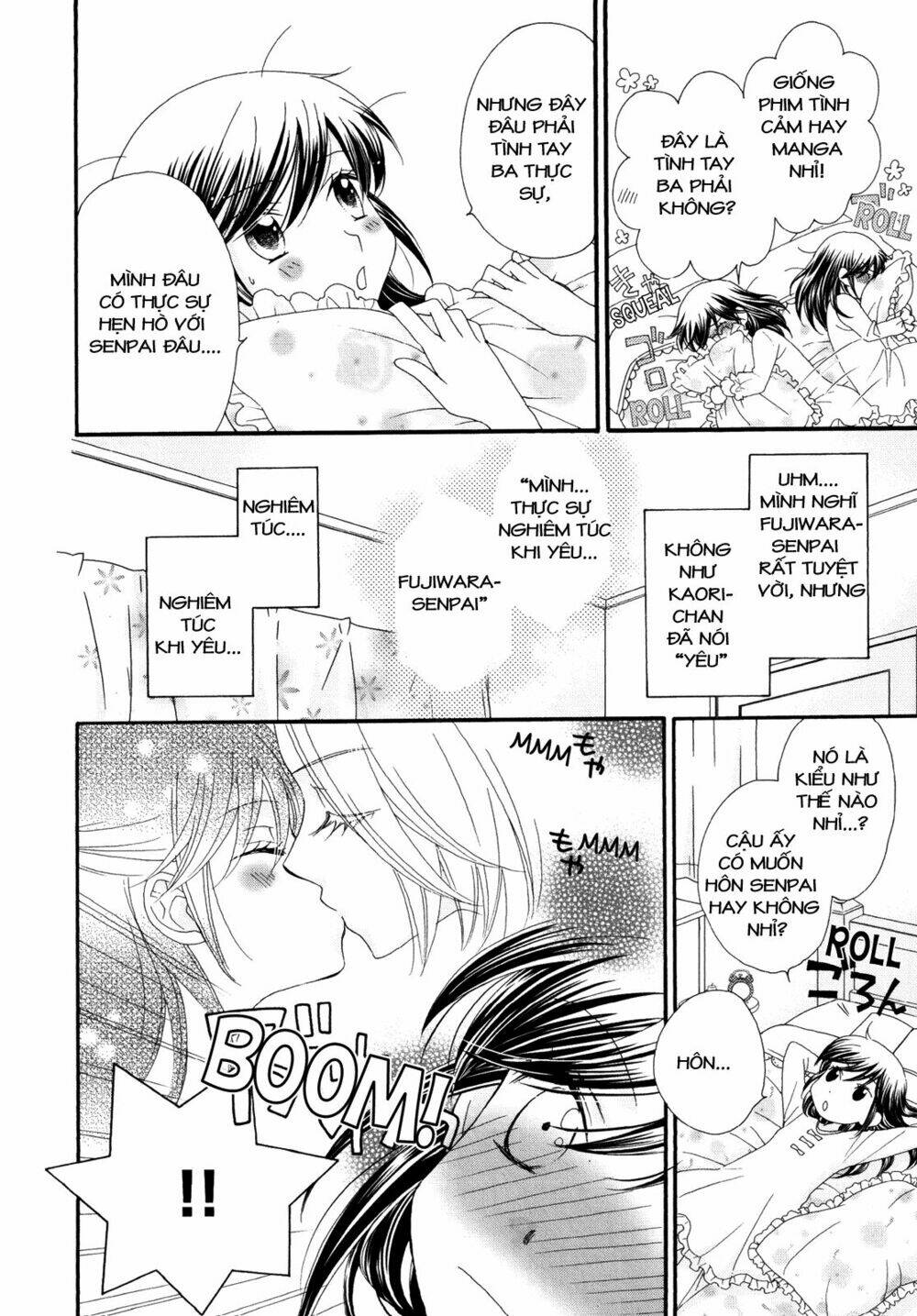 the princess's mirror chapter 3 2